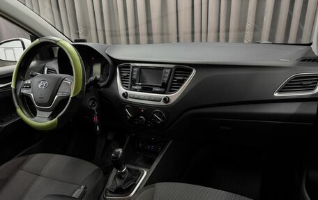 Hyundai Solaris II рестайлинг, 2017 год, 979 999 рублей, 11 фотография