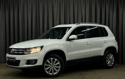 Volkswagen Tiguan I, 2012 год, 1 149 888 рублей, 1 фотография