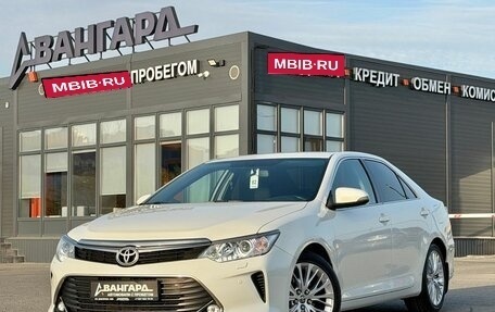 Toyota Camry, 2017 год, 2 350 000 рублей, 1 фотография