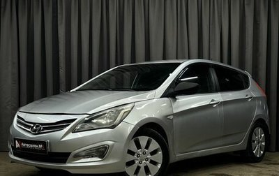 Hyundai Solaris II рестайлинг, 2015 год, 559 900 рублей, 1 фотография