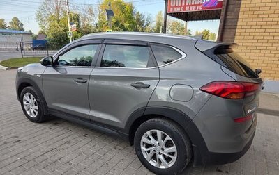 Hyundai Tucson III, 2019 год, 2 350 000 рублей, 1 фотография