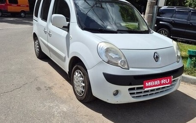 Renault Kangoo II рестайлинг, 2012 год, 700 000 рублей, 1 фотография
