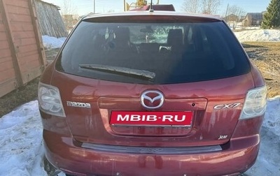 Mazda CX-7 I рестайлинг, 2007 год, 250 000 рублей, 1 фотография