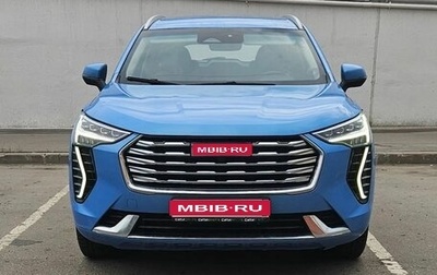 Haval Jolion, 2021 год, 1 399 000 рублей, 1 фотография