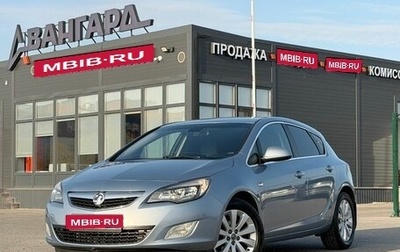 Opel Astra J, 2012 год, 520 000 рублей, 1 фотография