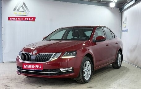 Skoda Octavia, 2018 год, 1 759 000 рублей, 1 фотография