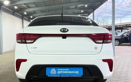 KIA Rio IV, 2019 год, 1 525 000 рублей, 4 фотография