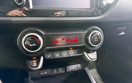 KIA Rio IV, 2019 год, 1 525 000 рублей, 15 фотография
