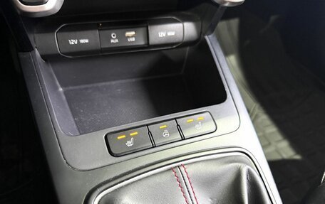 KIA Rio IV, 2019 год, 1 525 000 рублей, 16 фотография