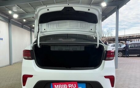 KIA Rio IV, 2019 год, 1 525 000 рублей, 9 фотография