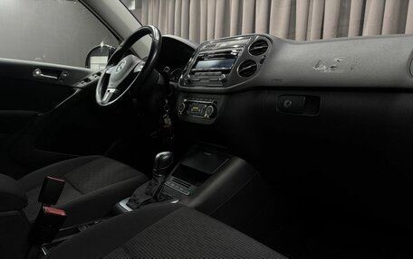 Volkswagen Tiguan I, 2015 год, 1 219 999 рублей, 11 фотография