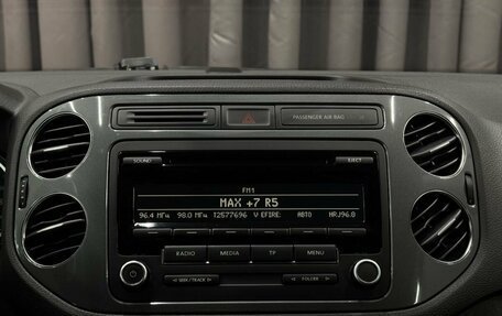 Volkswagen Tiguan I, 2015 год, 1 219 999 рублей, 13 фотография