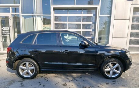 Audi Q5, 2015 год, 2 180 900 рублей, 7 фотография