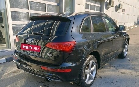 Audi Q5, 2015 год, 2 180 900 рублей, 4 фотография