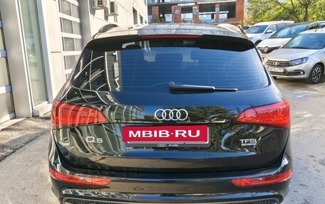 Audi Q5, 2015 год, 2 180 900 рублей, 5 фотография