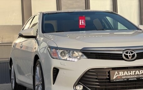 Toyota Camry, 2017 год, 2 350 000 рублей, 6 фотография