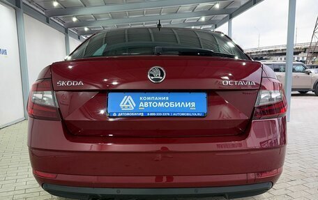 Skoda Octavia, 2018 год, 1 759 000 рублей, 4 фотография
