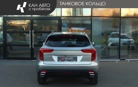 Haval Jolion, 2024 год, 1 990 000 рублей, 4 фотография