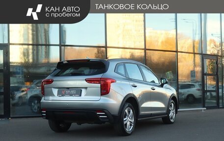 Haval Jolion, 2024 год, 1 990 000 рублей, 3 фотография