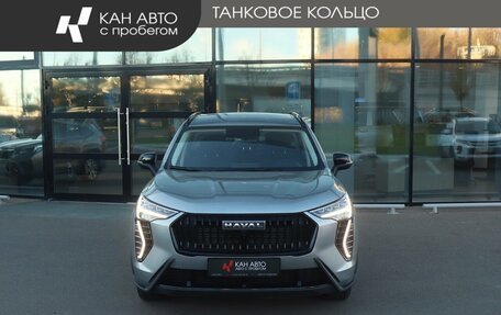 Haval Jolion, 2024 год, 1 990 000 рублей, 2 фотография