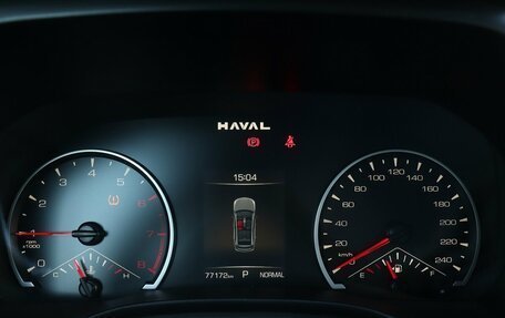 Haval Jolion, 2024 год, 1 990 000 рублей, 15 фотография