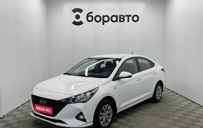 Hyundai Solaris II рестайлинг, 2022 год, 1 540 000 рублей, 1 фотография