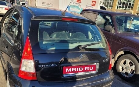 Citroen C3 II, 2005 год, 75 000 рублей, 1 фотография
