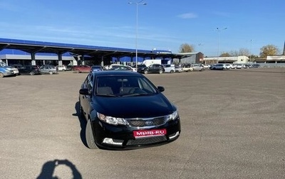 KIA Cerato III, 2013 год, 636 600 рублей, 1 фотография