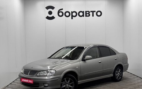 Nissan Bluebird Sylphy II, 2001 год, 370 000 рублей, 1 фотография