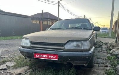 Renault 25, 1985 год, 70 000 рублей, 1 фотография