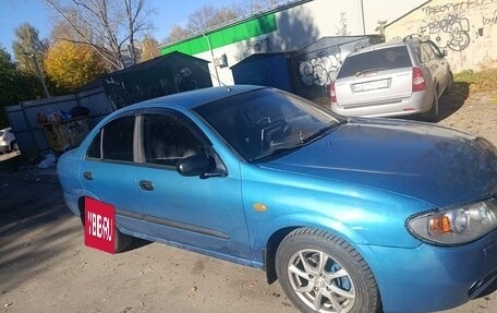 Nissan Almera, 2003 год, 300 000 рублей, 13 фотография