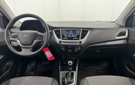 Hyundai Solaris II рестайлинг, 2022 год, 1 540 000 рублей, 12 фотография