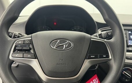Hyundai Solaris II рестайлинг, 2022 год, 1 540 000 рублей, 17 фотография
