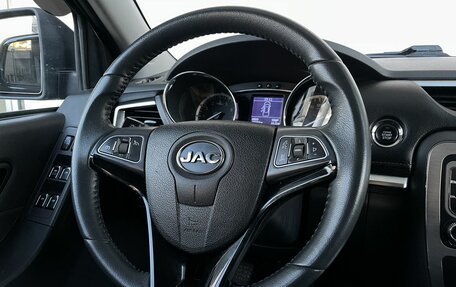 JAC T6, 2023 год, 1 770 000 рублей, 13 фотография