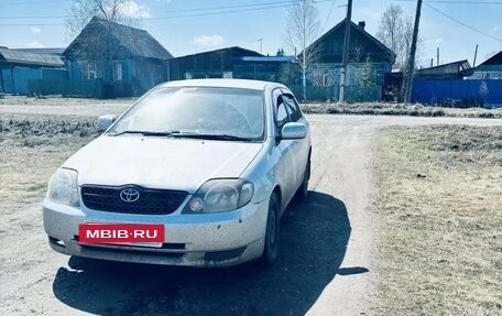Toyota Corolla, 2001 год, 420 000 рублей, 2 фотография