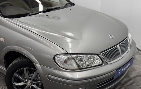 Nissan Bluebird Sylphy II, 2001 год, 370 000 рублей, 4 фотография