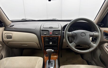 Nissan Bluebird Sylphy II, 2001 год, 370 000 рублей, 9 фотография