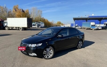 KIA Cerato III, 2013 год, 636 600 рублей, 2 фотография