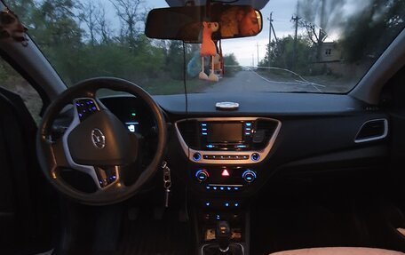 Hyundai Solaris II рестайлинг, 2017 год, 1 220 000 рублей, 4 фотография