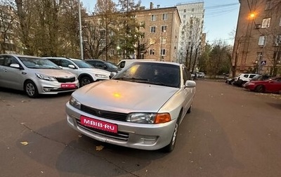 Mitsubishi Mirage VI рестайлинг, 1995 год, 180 000 рублей, 1 фотография