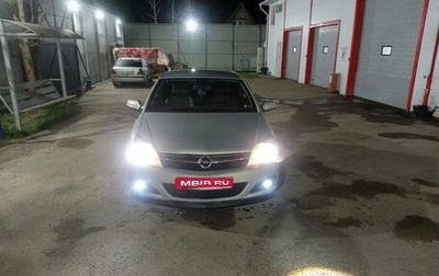 Opel Astra H, 2008 год, 440 000 рублей, 1 фотография