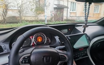 Honda Accord VIII рестайлинг, 2008 год, 920 000 рублей, 1 фотография