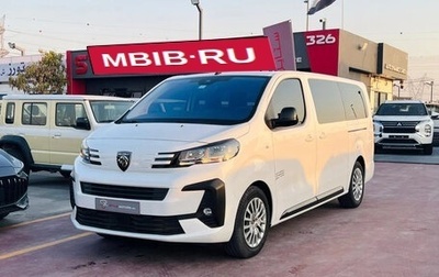 Peugeot Expert, 2025 год, 4 470 000 рублей, 1 фотография