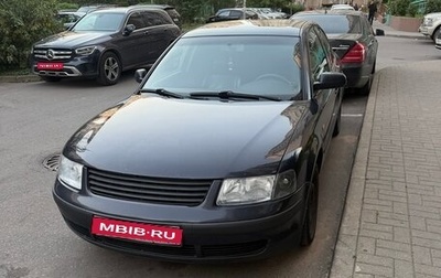 Volkswagen Passat B5+ рестайлинг, 1998 год, 370 000 рублей, 1 фотография