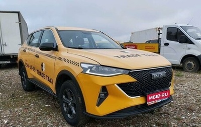 Haval F7 I, 2023 год, 1 185 340 рублей, 1 фотография
