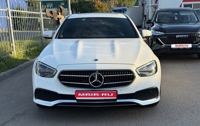 Mercedes-Benz E-Класс, 2021 год, 5 450 000 рублей, 1 фотография