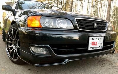 Toyota Chaser VI рестайлинг, 1997 год, 970 000 рублей, 1 фотография