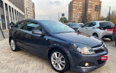 Opel Astra H, 2008 год, 487 000 рублей, 1 фотография