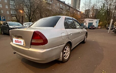 Mitsubishi Mirage VI рестайлинг, 1995 год, 180 000 рублей, 4 фотография