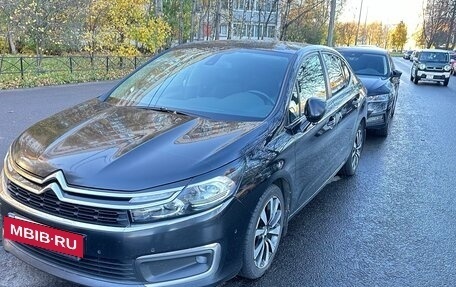 Citroen C4 II рестайлинг, 2018 год, 950 000 рублей, 6 фотография